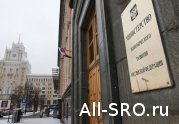 В ежегодном докладе Минэкономразвития рассказало о положении в сфере совершенствовании механизмов саморегулирования.
